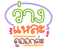 768862201