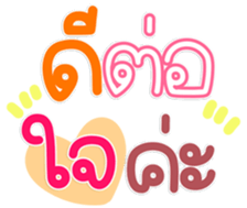 768862209