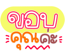 768862210