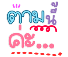 768862211