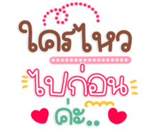 768862216