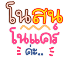 768862222