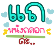 768862230