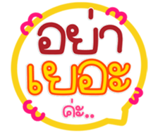 768862231