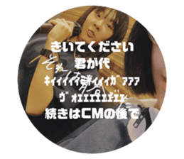 768862731