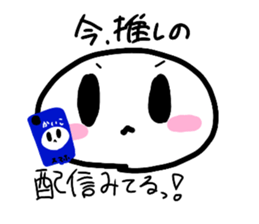 768863826