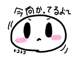 768863839