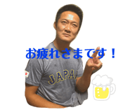 768863931