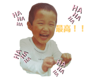 768863932