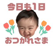 768864774