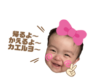 768864778