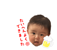 768864780