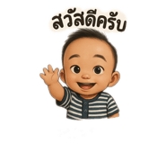 768867041