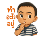 768867049