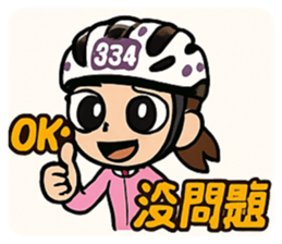 768867068