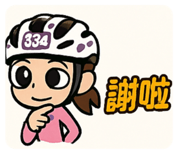 768867069