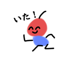 768868525