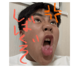 768869484