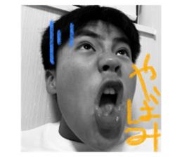 768869485