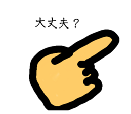 768870650