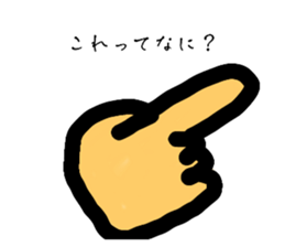 768870658