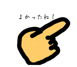 768870659