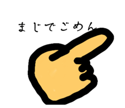 768870662