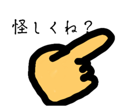768870665