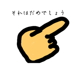 768870666