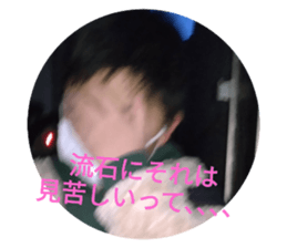 768871157