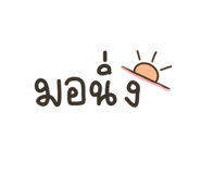 768872325