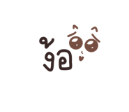 768872329