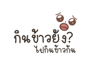 768872330