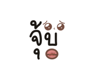 768872333