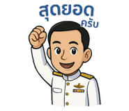 768873126