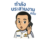 768873127
