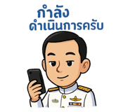 768873137