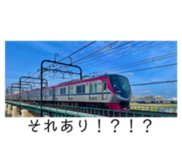 768873451