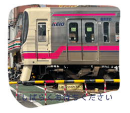 768873453