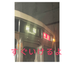 768873456