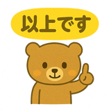 768873772