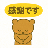 768873774
