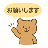 768873778