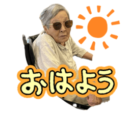 768874425