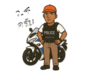 768876535