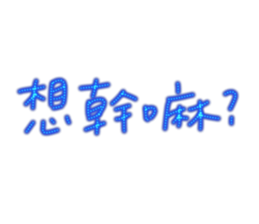 768880616