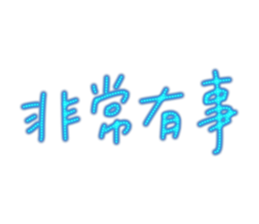 768880629