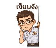 768881625