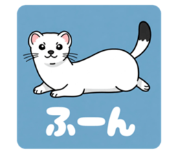 768882190