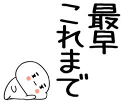 768883795